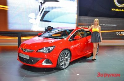 Opel Astra OPC 2013 ММАС